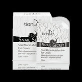 Eye cream product with white packaging, black text, and Tiande brand logo visible on the box and sachet.