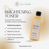 Toner bottle with yellow liquid, black cap, and Max Bright label, for skin care