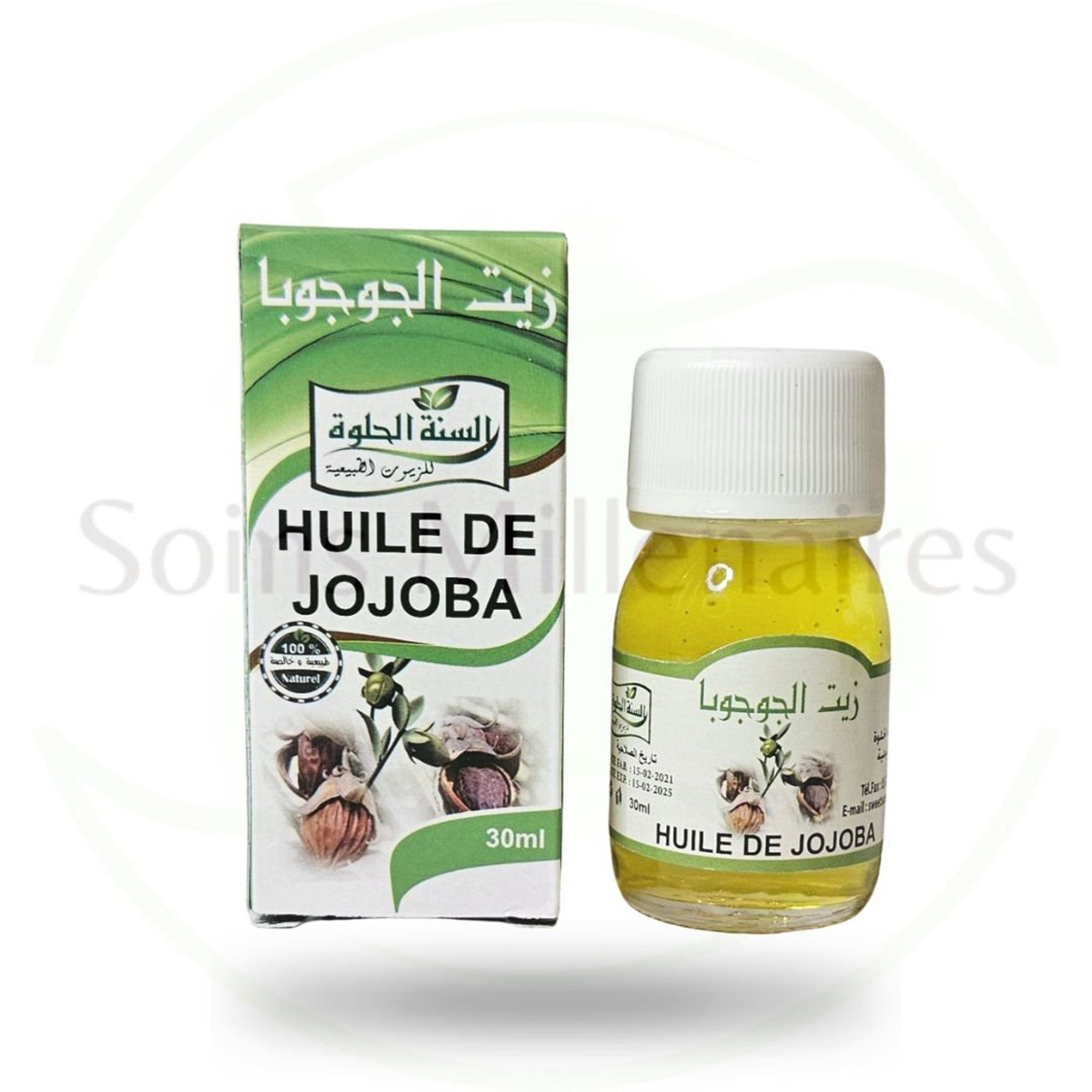 Amber glass dropper bottle of pure jojoba oil with gold cap and minimalist label