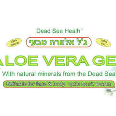 Aloe Vera Gel with green and white text, oval and rectangular shapes, for face and body use