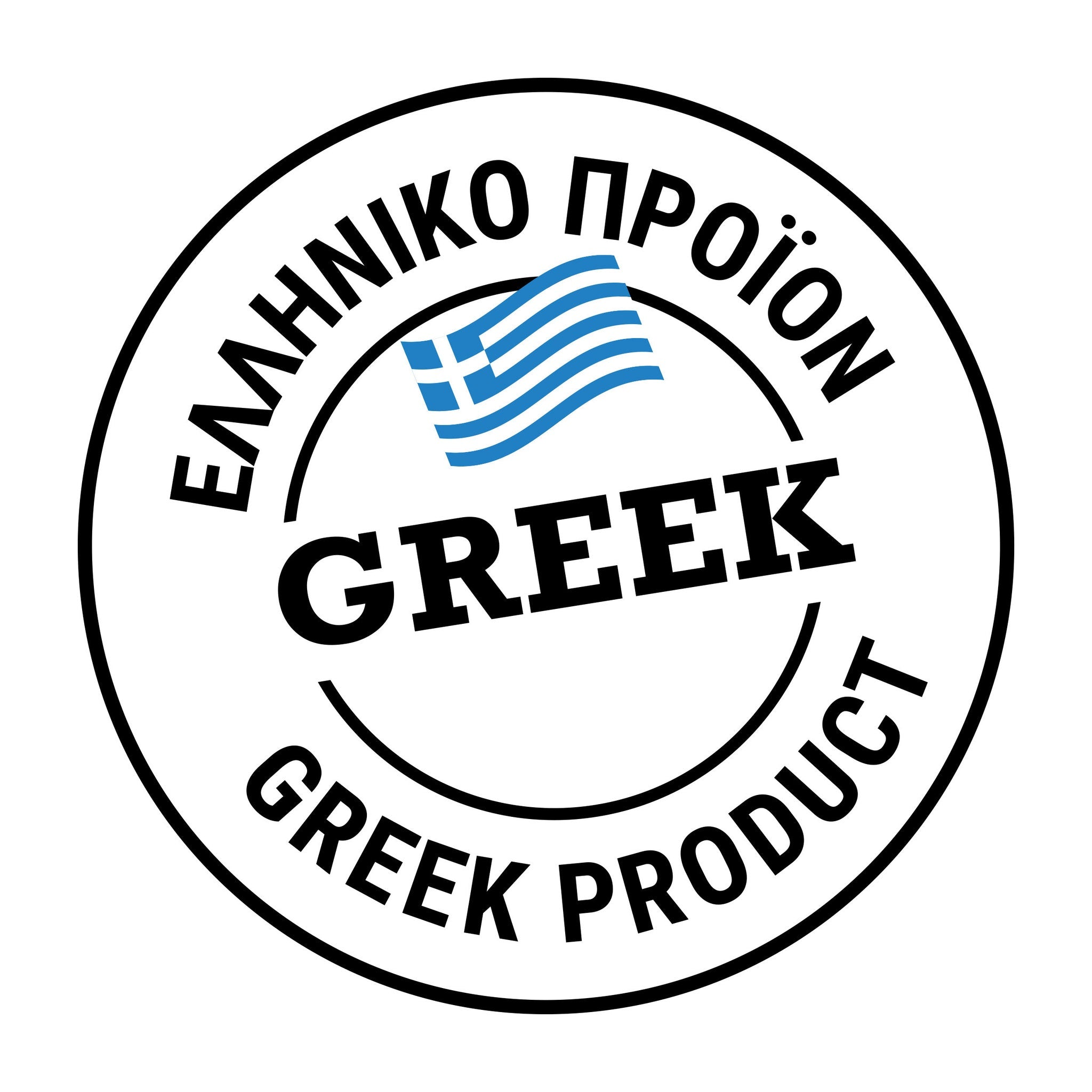 Greek product seal with blue and white flag, black text, and white background.