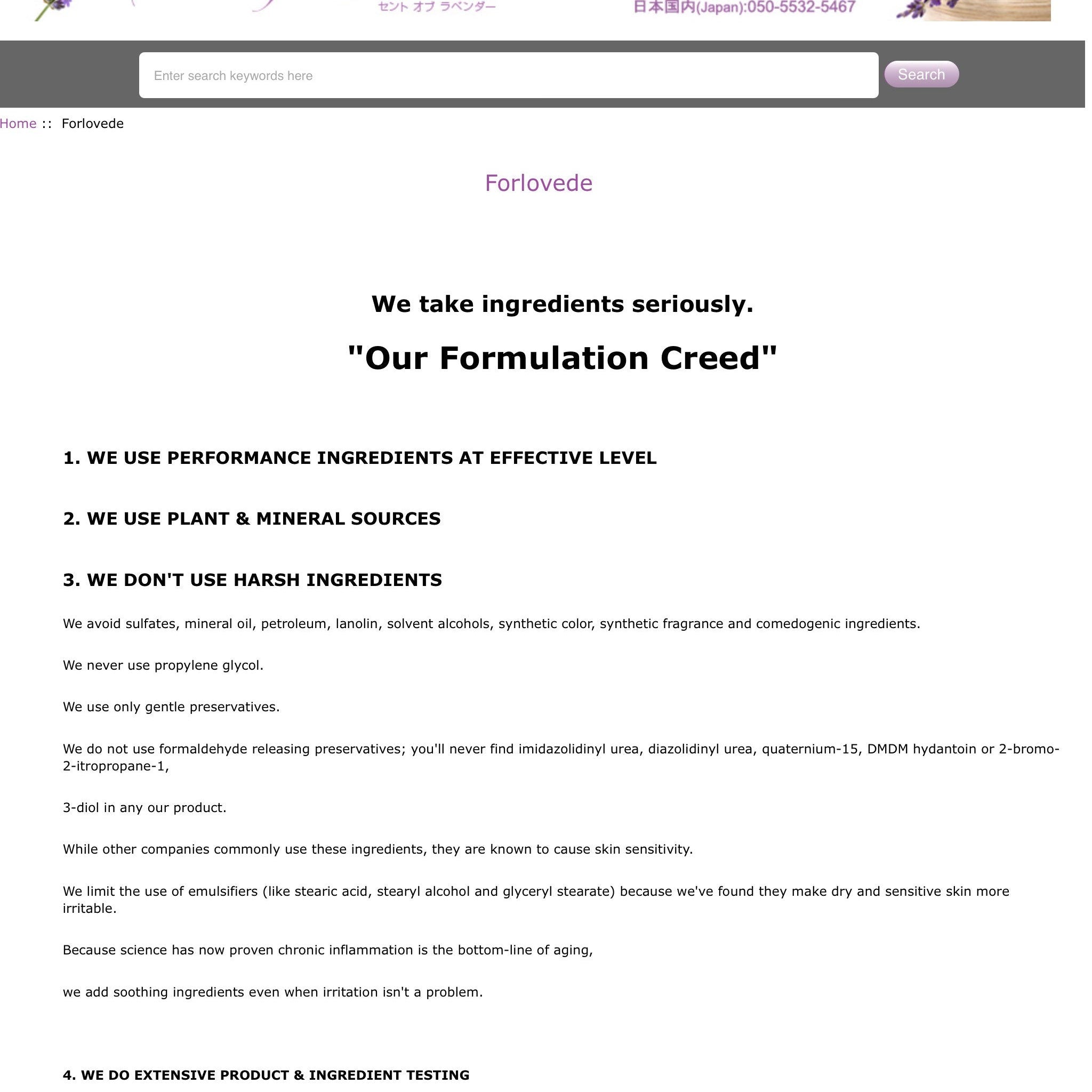 Forlovede text on white background, "Our Formulation Creed" statement, ingredient details, and search bar.