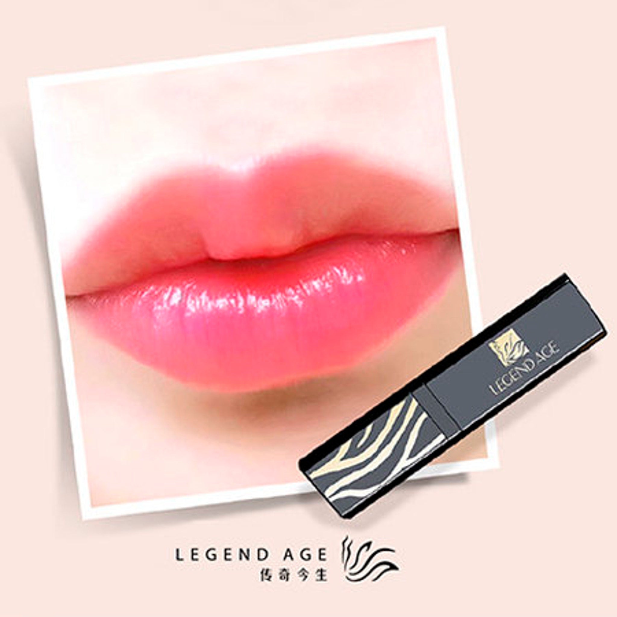 Lipstick with pink lips, black and zebra print tube, Legend Age brand