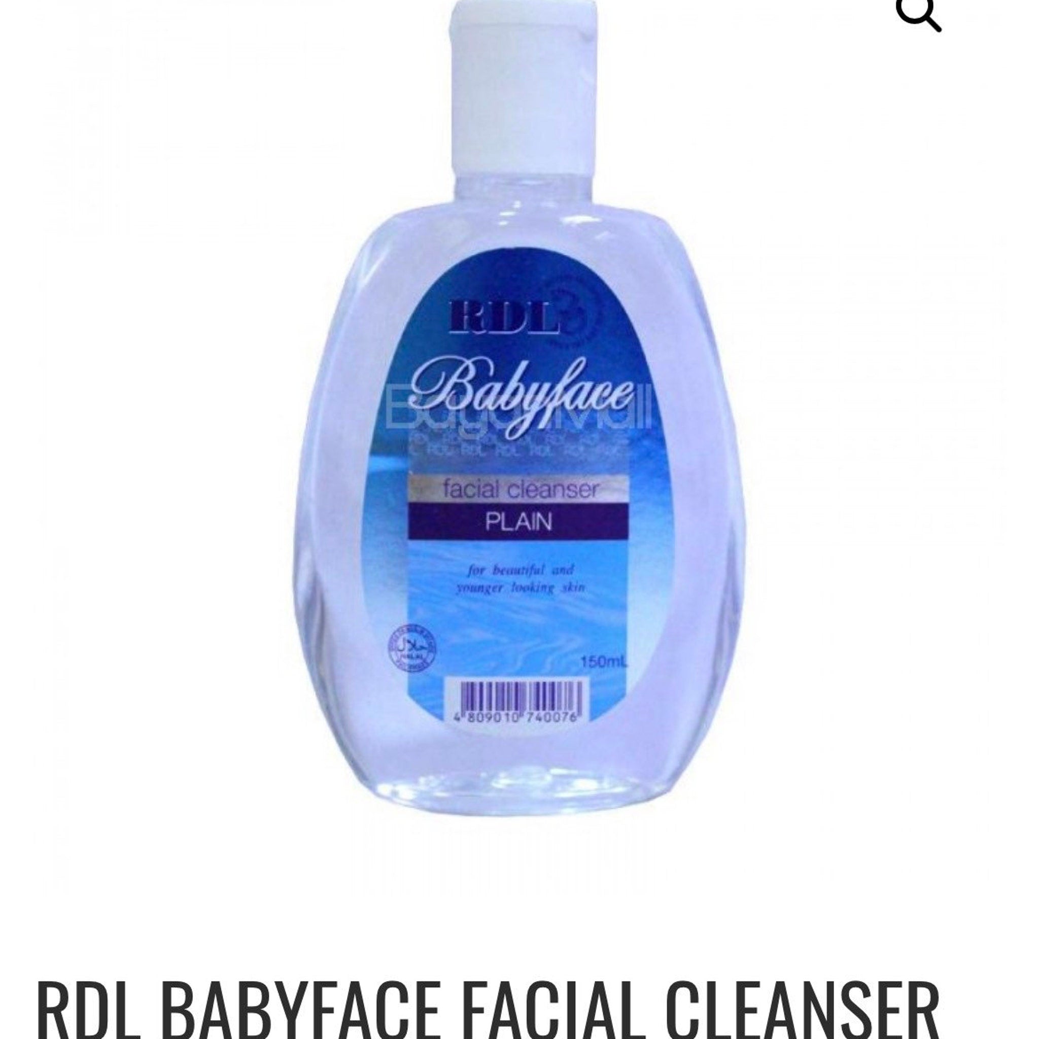 Facial cleanser bottle, clear plastic, white cap, blue label with Babyface text, 150ml size