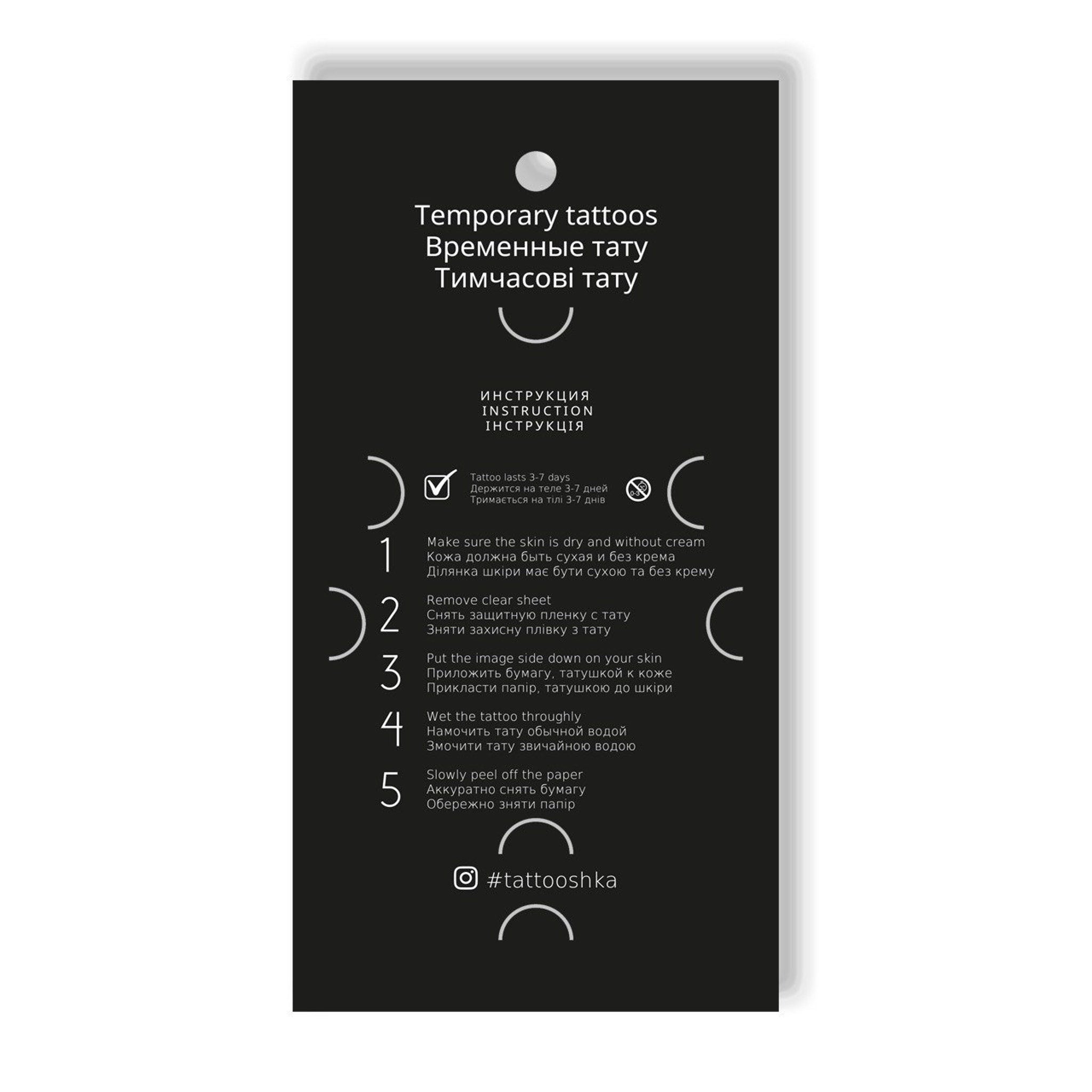 Packaging view of Ukrainian Trident Tattoo Set 2 Skin-Safe Temporary Tattoos Stand With Ukraine Fl