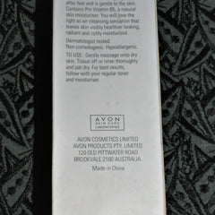 Avon Skin Care label, white background, black text, and patterned background.