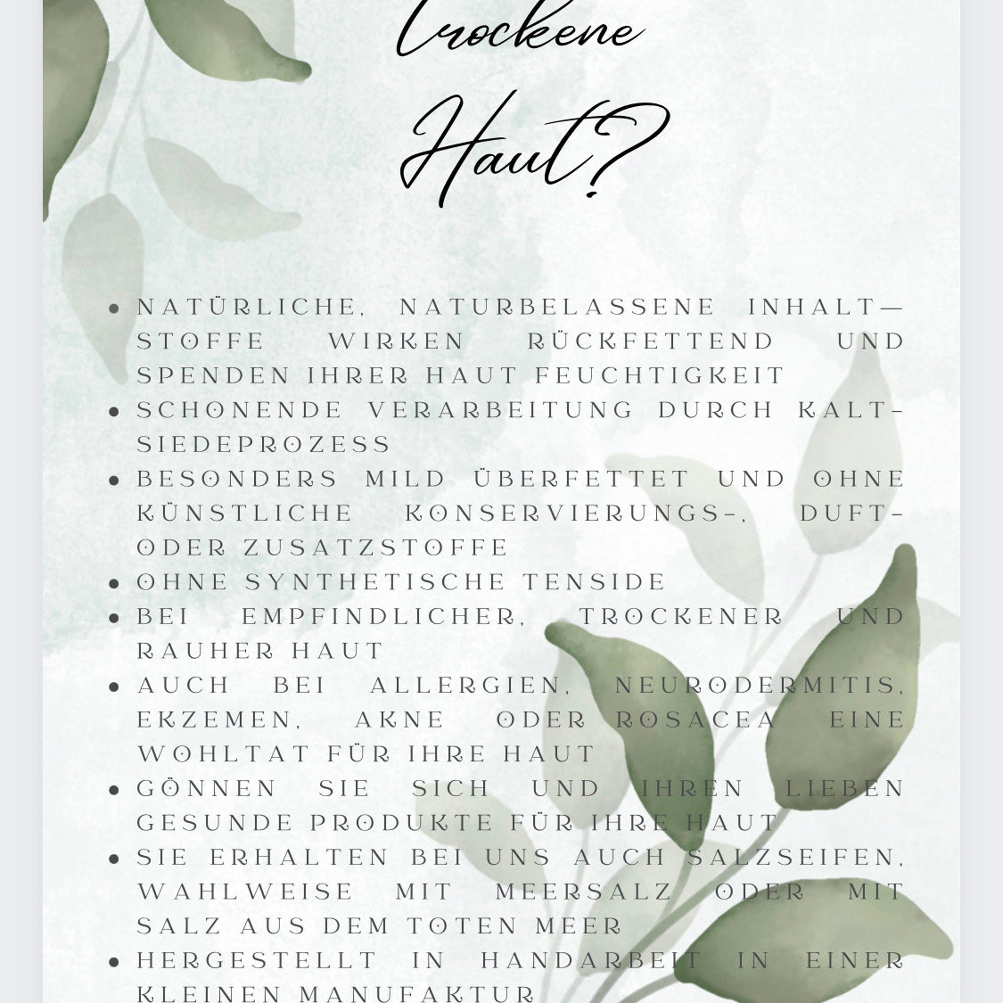 Text graphic with green leaves, white background, and black text about dry skin care.