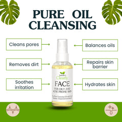 Pure oil cleansing bottle, clear liquid, white pump, Clearly FACE brand label