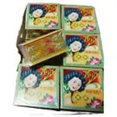 Boxed packaging with floral and woman illustration, green and yellow color scheme, stacked display