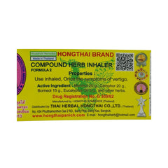 Herb inhaler label with yellow background, green text, and Hongthai brand name