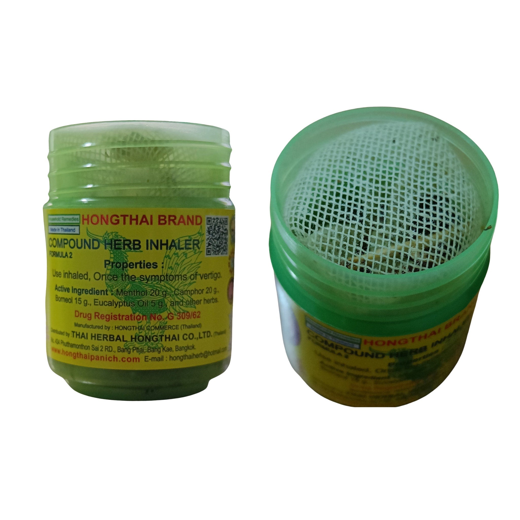 Compound herb inhaler, green plastic container with white mesh, Hongthai brand label visible