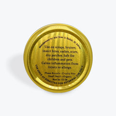Gold lid with printed text, "Aby Rose" brand, for external use on skin conditions